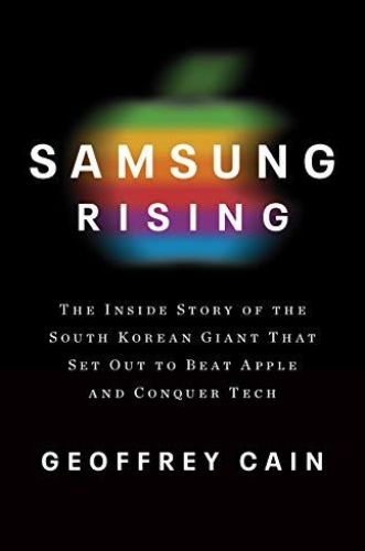 Samsung – In All Its Corrupt Glory