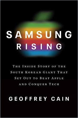 Samsung – In All Its Corrupt Glory